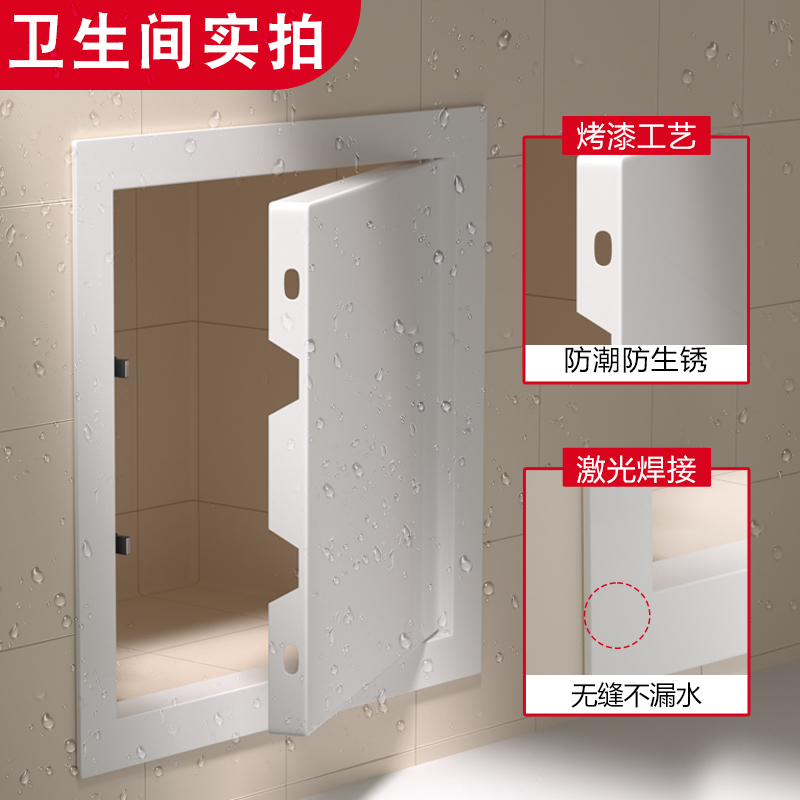 成品铝合金检修口盖板30年质保