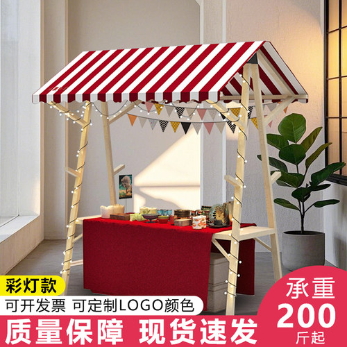 颂余松木规格齐全现货快发