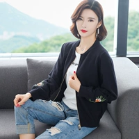Áo len đầu thu mùa đông nữ mùa thu 2019 mới của phụ nữ Hàn Quốc mùa thu áo len ngắn đan mùa xuân và mùa thu - Áo len cổ chữ V áo len nữ hàng hiệu