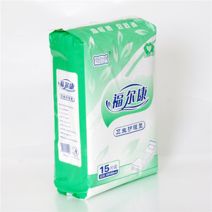 限量疯抢厂家直销正品福尔康中号成人护理垫老人用品江浙沪皖包邮