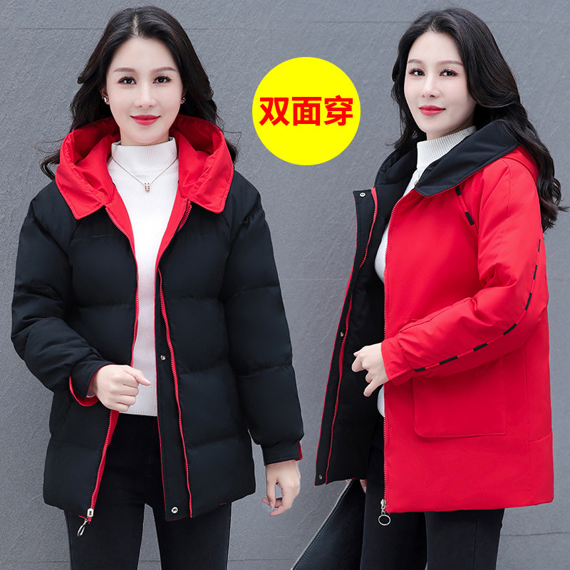 两面穿棉袄外套羽绒棉服女中长款2022冬新款中年妈妈加厚中款棉衣