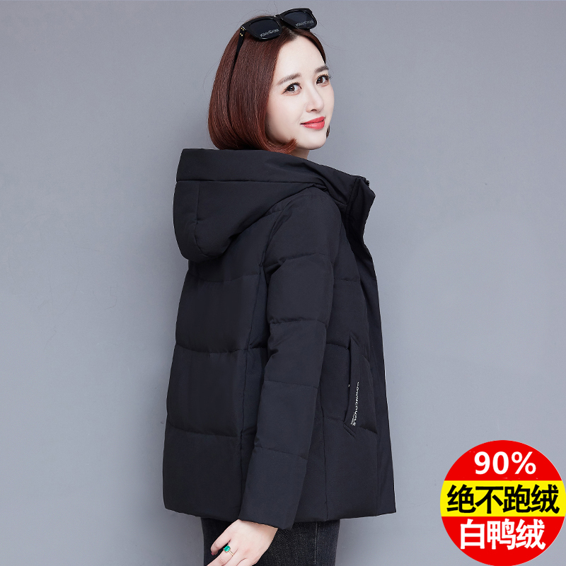 白鸭绒羽绒服女短款2023年冬新款连帽时尚宽松休闲保暖小个子外套