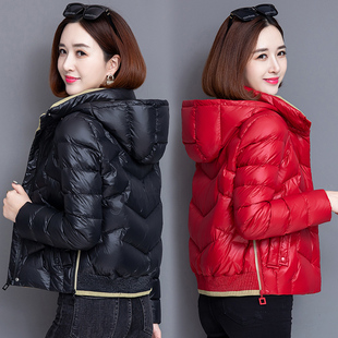 小个子外套 亮面免洗棉衣妈妈小棉袄短款 羽绒棉服女装 冬2023年新款