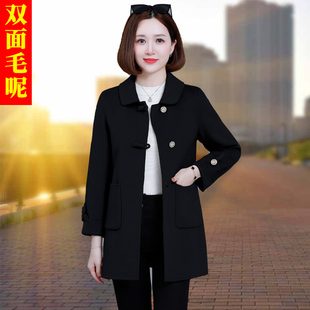 毛呢外套女士秋冬中长款2024年新款爆款中年妈妈减龄羊绒盘扣大衣