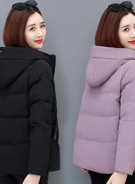 羽绒服女连帽加厚女士短款外套