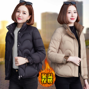 羽绒棉服女士短款2024冬季新款时尚中年妈妈时尚加厚保暖棉衣外套