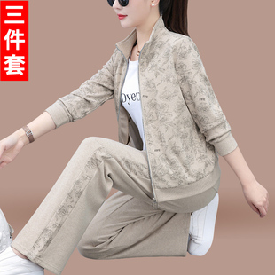 女士运动服套装春秋2026新款春装宽松跑步印花立领卫衣休闲三件套