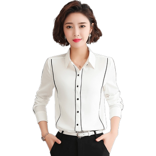 白色衬衫女长袖2023年春季新款秋内搭时尚洋气雪纺衬衣打底上衣寸