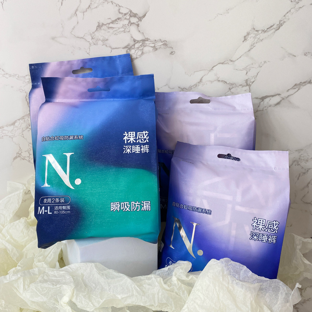 小n卫生巾/安心裤2片三包优惠价29.