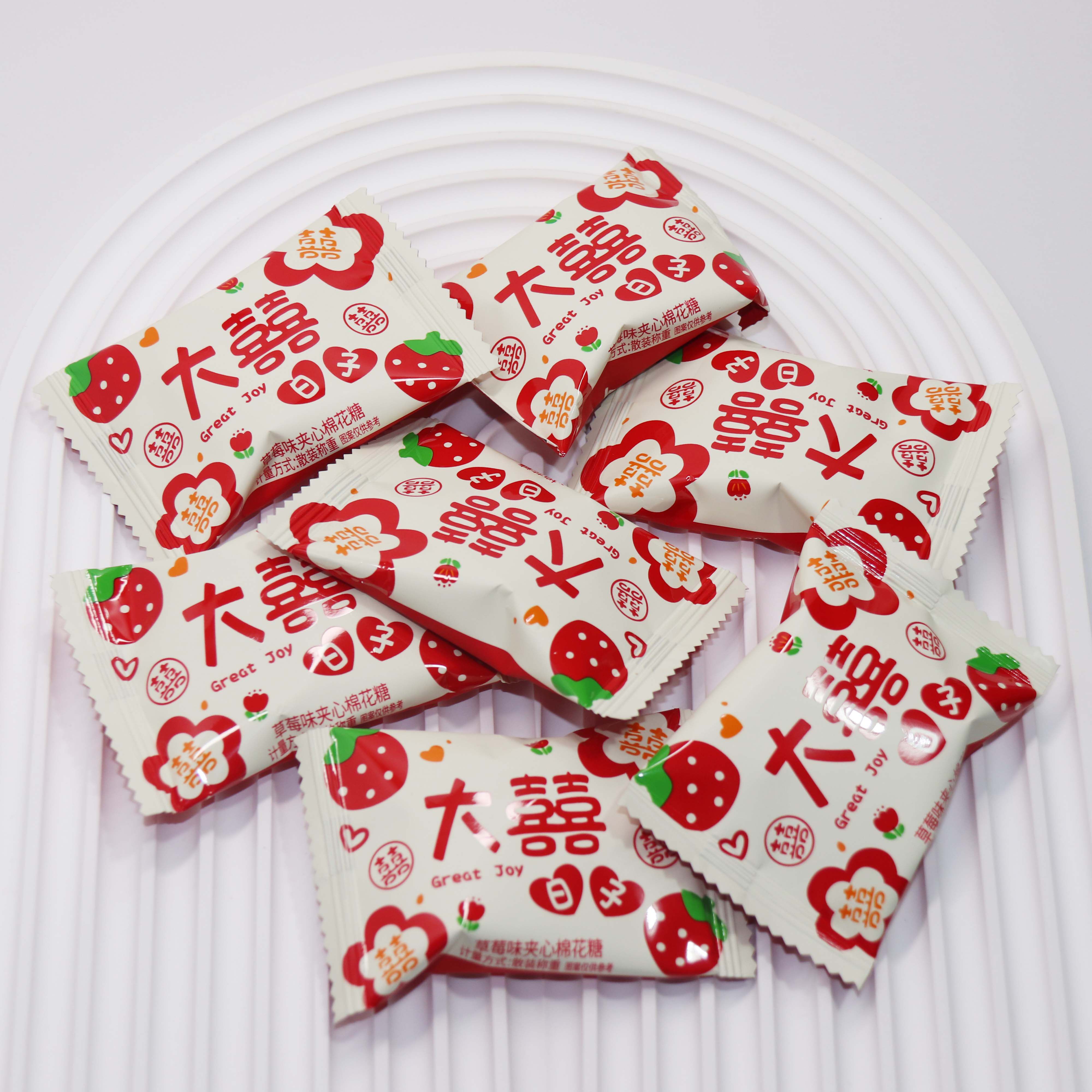 雪可滋草莓夹心棉花糖水果软糖零食结婚喜糖儿童休闲零食,零食/坚果/特产,喜糖,淘宝优惠券,粉丝福利购,淘宝优惠卷