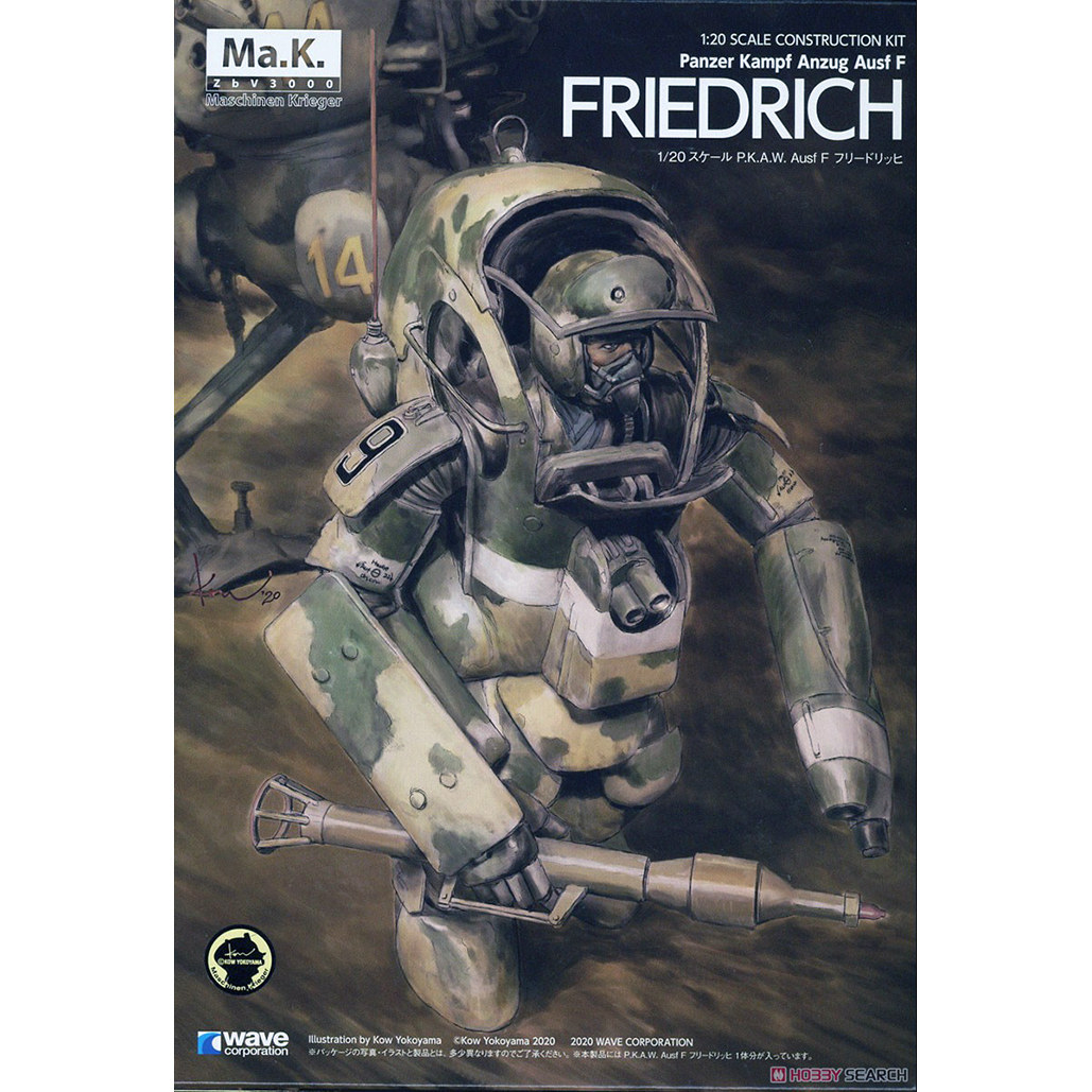 WAVE 横山宏 Ma.K 1/20 FRIEDRICH MK-029 PKAAF拼装模型