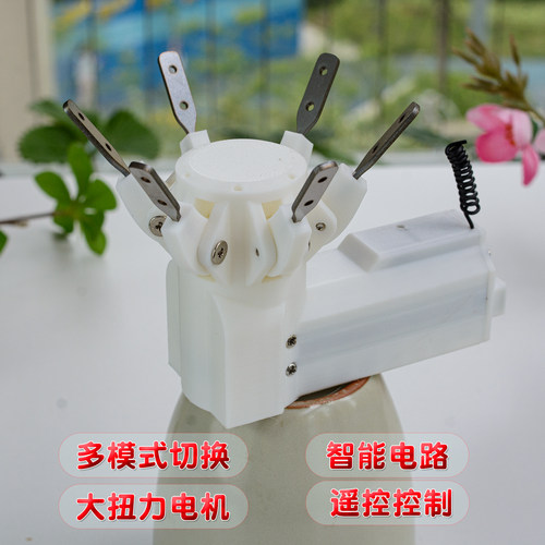 电动开花开合器会动的花朵