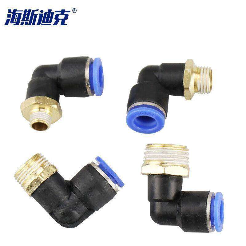 海斯迪克外螺纹弯通快速接头气动接头快插气动元件PL6-01