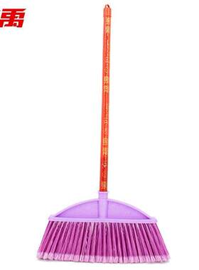 冰禹BJjj-19清洁环卫物业笤帚硬毛塑料扫把学校工厂户外清洁扫帚