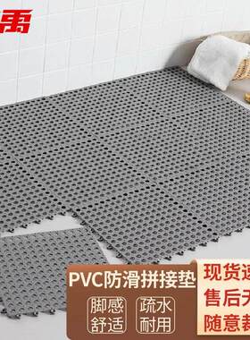 冰禹BYyc-223浴室防滑垫拼接脚垫淋浴房洗澡间防水隔水垫灰色
