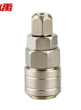 冰禹BJ-344精品C式快速接头空压机PU气管公母快插SP302件起订