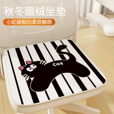 四季通用布艺连体椅子坐垫靠背