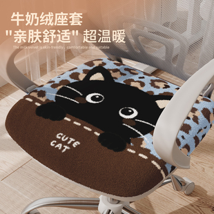 高级感聚密绒办公椅套罩全包款高弹贴合防滑不移位耐磨耐脏可机洗
