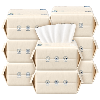 子初宝宝专用抽取式婴儿绵柔巾