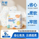 子初一次性口水巾婴儿新生小围嘴宝宝防水围兜吐奶垫巾拍嗝巾秋冬
