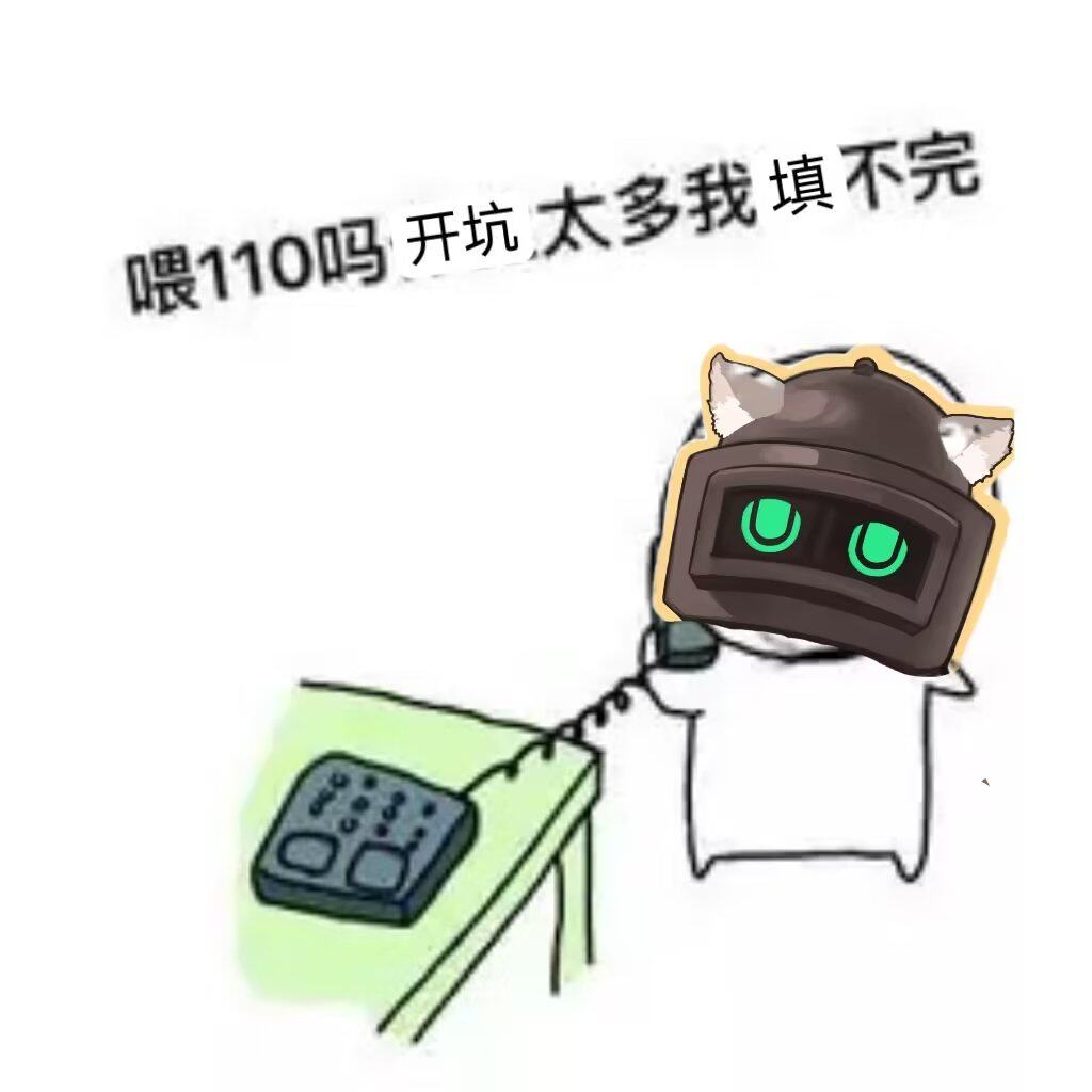 运费链接