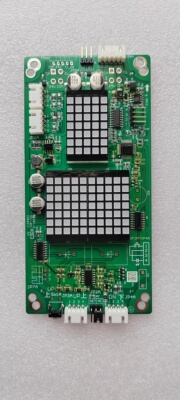 点阵外呼显示板FHLOSR/FHLOTR-3.0索德系统施塔德梅轮帝奥电梯