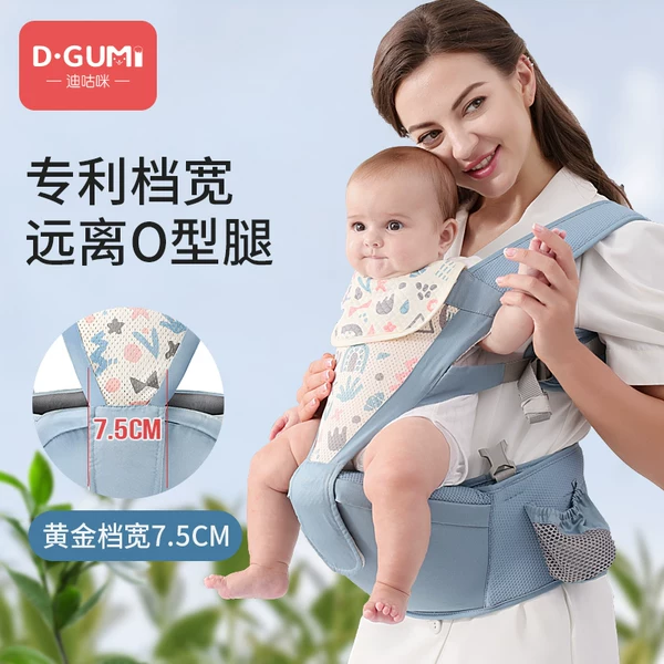 Товары от 迪咕咪旗舰店