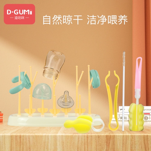 迪咕咪 Средство детской гигиены, моющее средство для бутылочек, ершик для бутылочки, щетка, гигиеническая поролоновая щеточка, комплект, сушилка, 2022