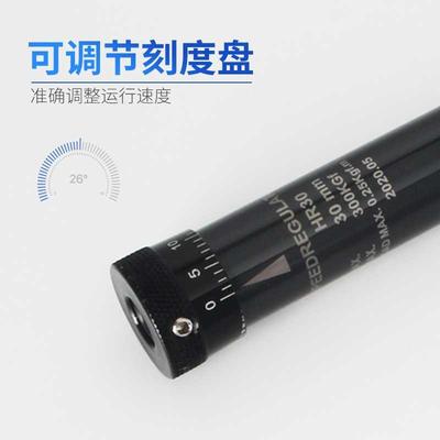 促销缓冲器液压压稳速器可调油阻尼器RUISTO//SRrb/HR//24152430/