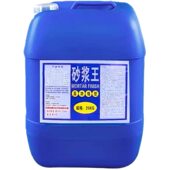 高浓缩型砂浆王建筑用砂浆精水泥砂浆王砌墙抹灰外加添加剂高浓缩