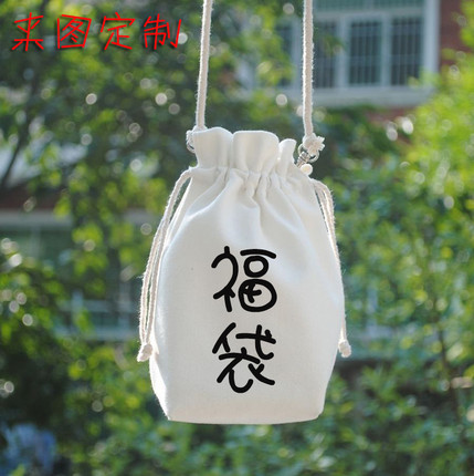 小包包束口袋来图定制抽绳水桶包手工帆布包双肩包单肩斜挎包女