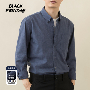 2025秋季新款全纯棉色纺磨毛休闲衬衫男士长袖衬衣高级感商务寸衫