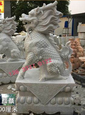 神兽镇宅狮子招财摆件天然汉白玉