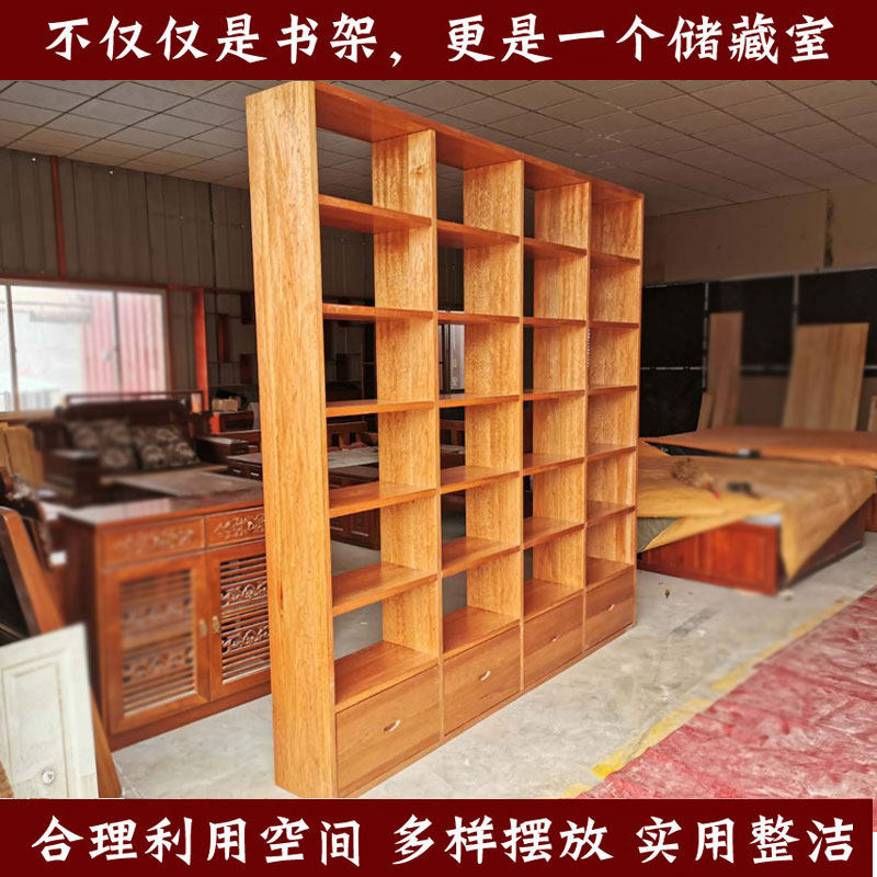 海棠木满墙落地书架办公室客厅实书架