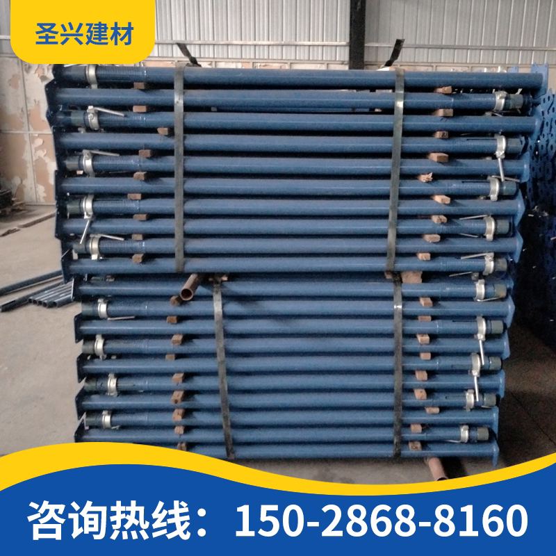 可调节建筑独立式钢支撑铝模板紧固件斜支撑碗口式钢管脚手架支撑