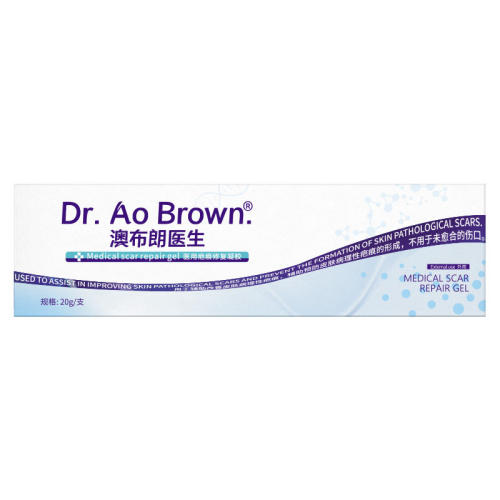 Dr Ao Brown/澳布朗医生8.20私2