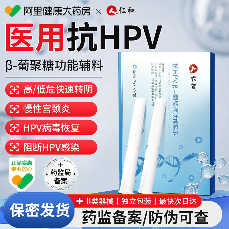 L ɫ ʺͿhpvϾﵰ׷ϸؿķ93.1Ԫ(88VIP 95)