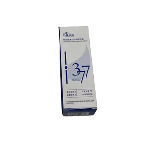 傾麗雅美白護(hù)手精華霜60g 阿里健康自營