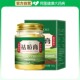 Maigoole 阿里健康自营 MAIGOOLE舒缓控油祛痘膏50g