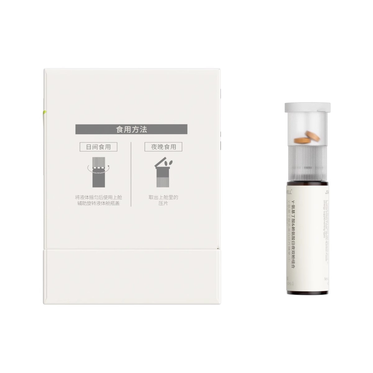 急速赶超同龄人突破185