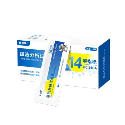 【新升级】优利特14项尿常规检测