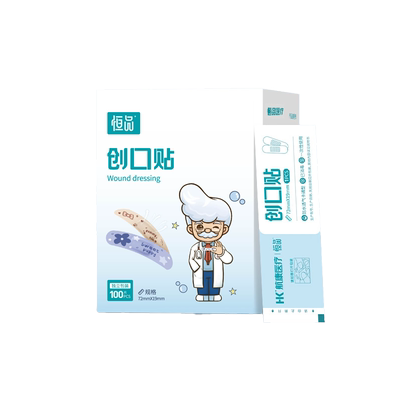 医用级创口贴防水透气型止血护创