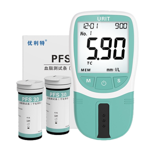 优利特血脂检测仪家用查测胆固醇甘油三脂低密度测血脂五项的仪器