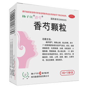 扬子江香芍颗粒4g*12袋/盒止痛疏肝理气头痛恶心呕吐