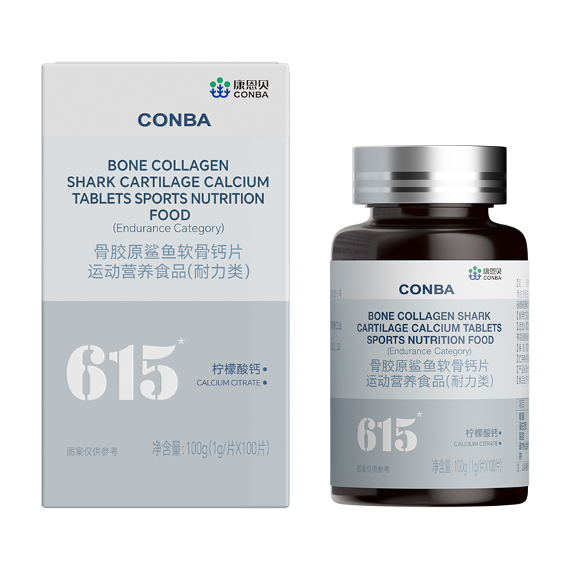 【阿里健康自营】康恩贝骨胶原鲨鱼软骨钙片100g(1g/片*100片)
