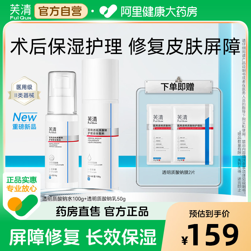 商品图
