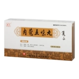 Anyou nermore wuli wan 60 капсулы/коробка бессонницы, нежелание спать, сна, Хейи