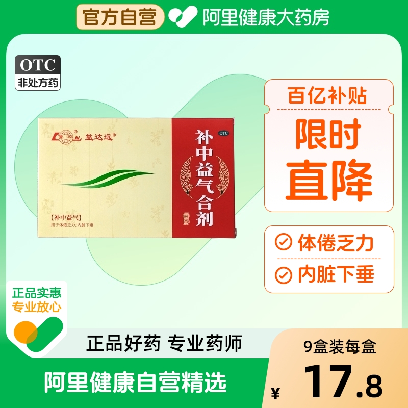 6֧ x 1 ³ϲϼ뷦鳦Ƣθ´ٷƷ26.5Ԫ