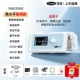 [Базовая модель AR220W] Одноуровневая высокоэффективная защита от храпа + соединение данных