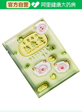 IXIA奶油乐园LZT-00510片